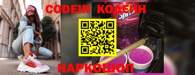 мефедрон мука Кунгур