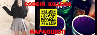 мефедрон мука Кунгур