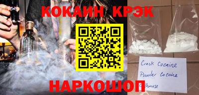 таблы Кумертау