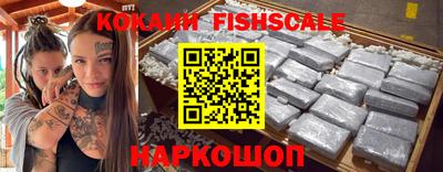 таблы Кумертау