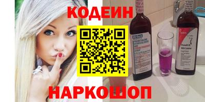 мефедрон мука Кунгур