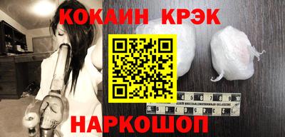 таблы Кумертау