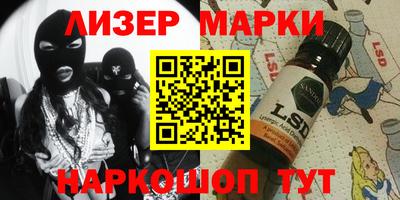 мефедрон мука Кунгур