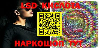 spice Кулебаки