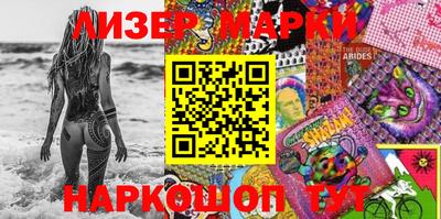 таблы Кумертау