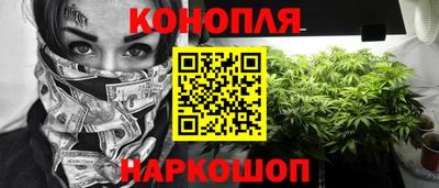 мефедрон мука Кунгур