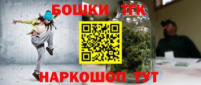 мефедрон мука Кунгур
