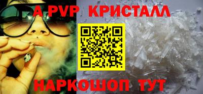 мефедрон мука Кунгур