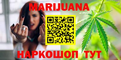 таблы Кумертау
