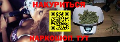 мефедрон мука Кунгур