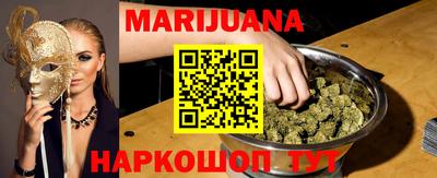мефедрон мука Кунгур