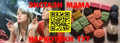 spice Кулебаки