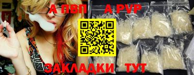 мефедрон мука Кунгур