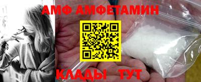 мефедрон мука Кунгур