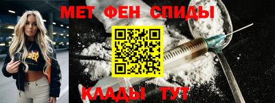 spice Кулебаки