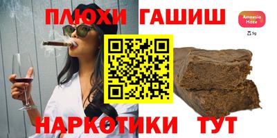 spice Кулебаки