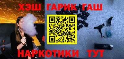 spice Кулебаки