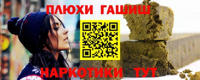 spice Кулебаки